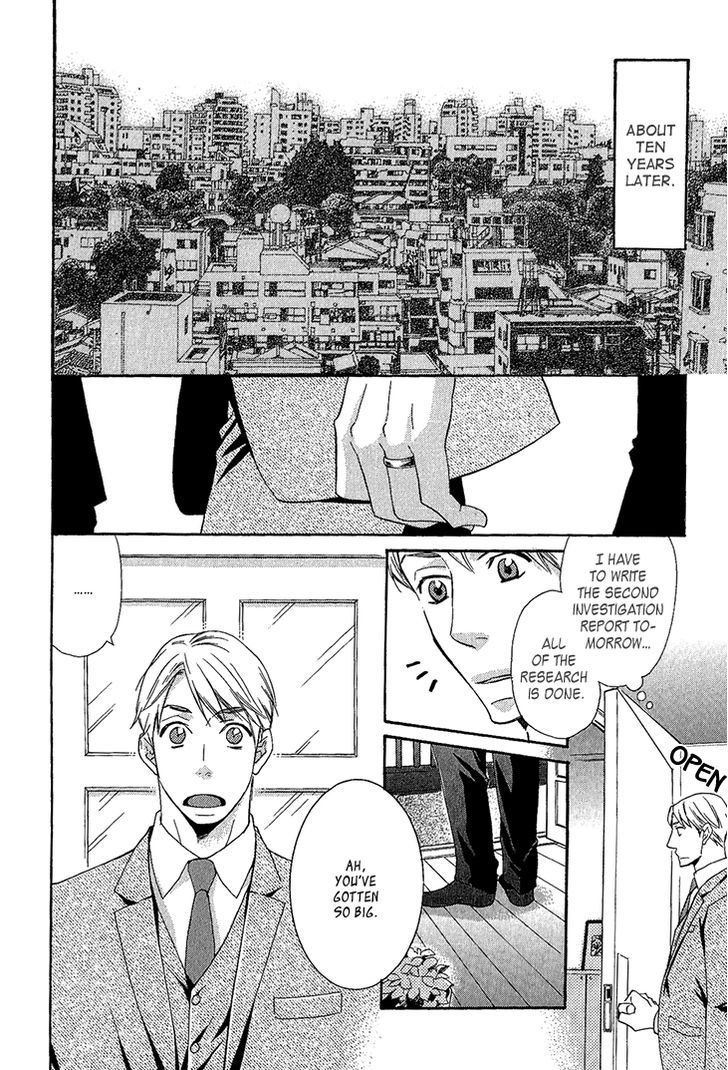 Toubou Kinshi! Chapter 5 page 32 - Chapter 5 : Read Online
