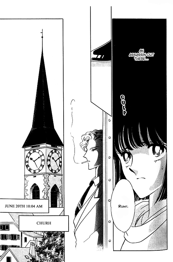 Toubou Kyuukou Chapter 1.2 page 10 - Chapter 1.2 : Escape Express (2)