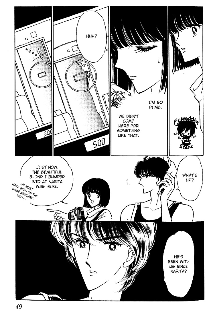 Toubou Kyuukou Chapter 1.2 page 13 - Chapter 1.2 : Escape Express (2)