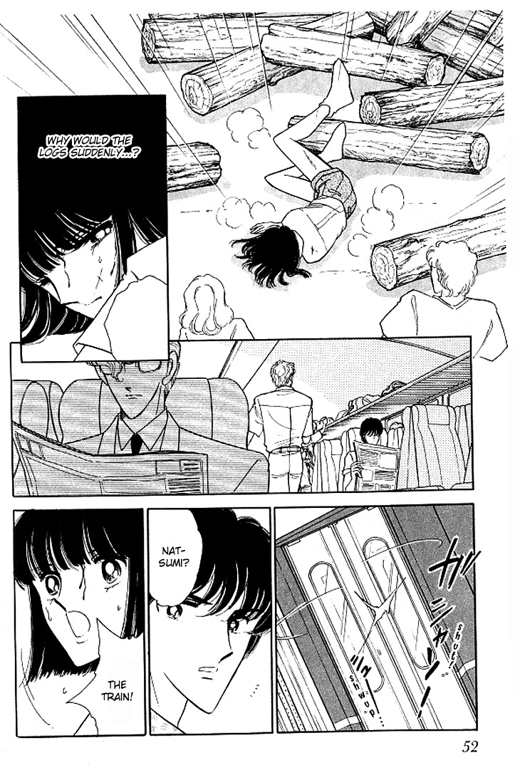 Toubou Kyuukou Chapter 1.2 page 16 - Chapter 1.2 : Escape Express (2)
