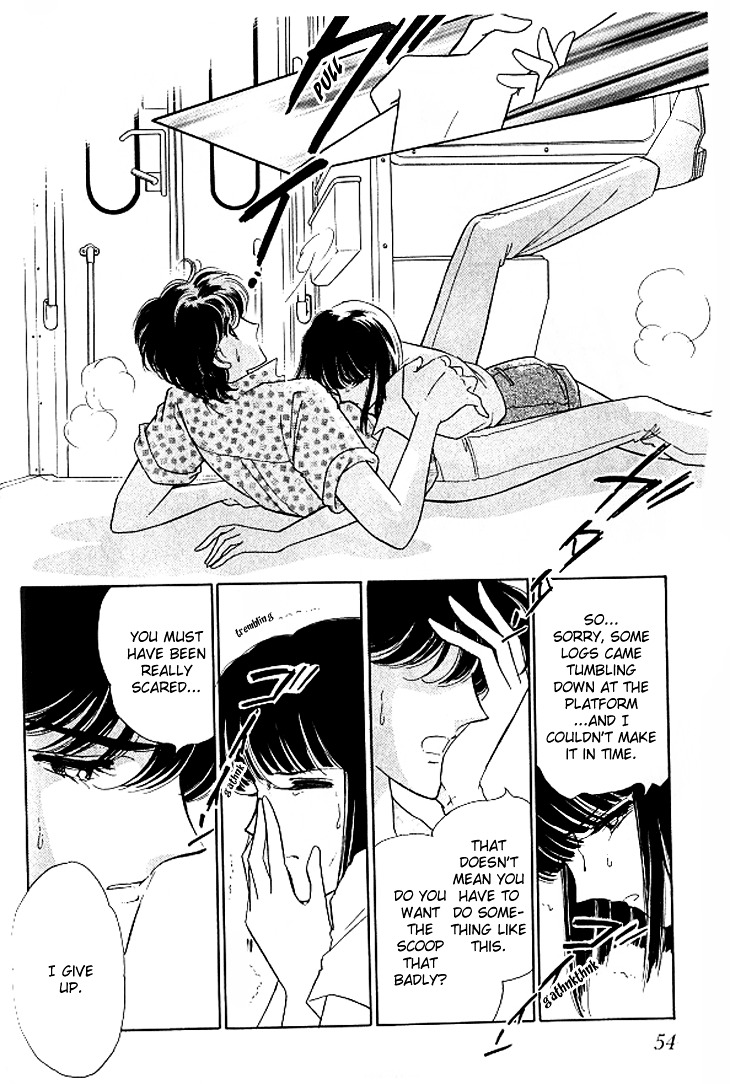 Toubou Kyuukou Chapter 1.2 page 18 - Chapter 1.2 : Escape Express (2)