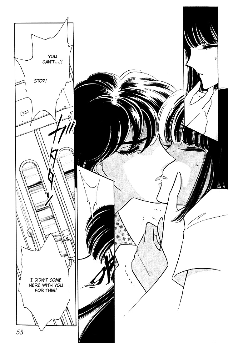 Toubou Kyuukou Chapter 1.2 page 19 - Chapter 1.2 : Escape Express (2)