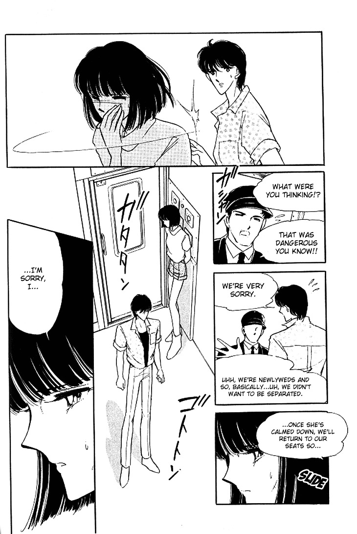 Toubou Kyuukou Chapter 1.2 page 20 - Chapter 1.2 : Escape Express (2)
