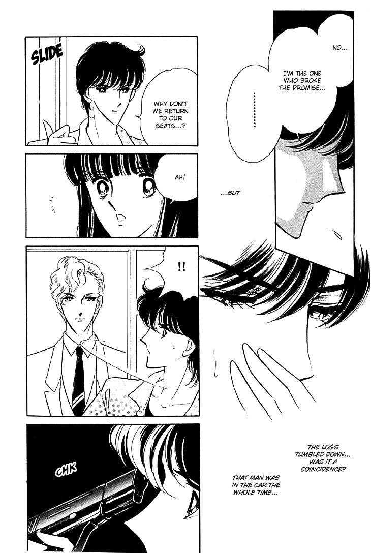 Toubou Kyuukou Chapter 1.2 page 21 - Chapter 1.2 : Escape Express (2)