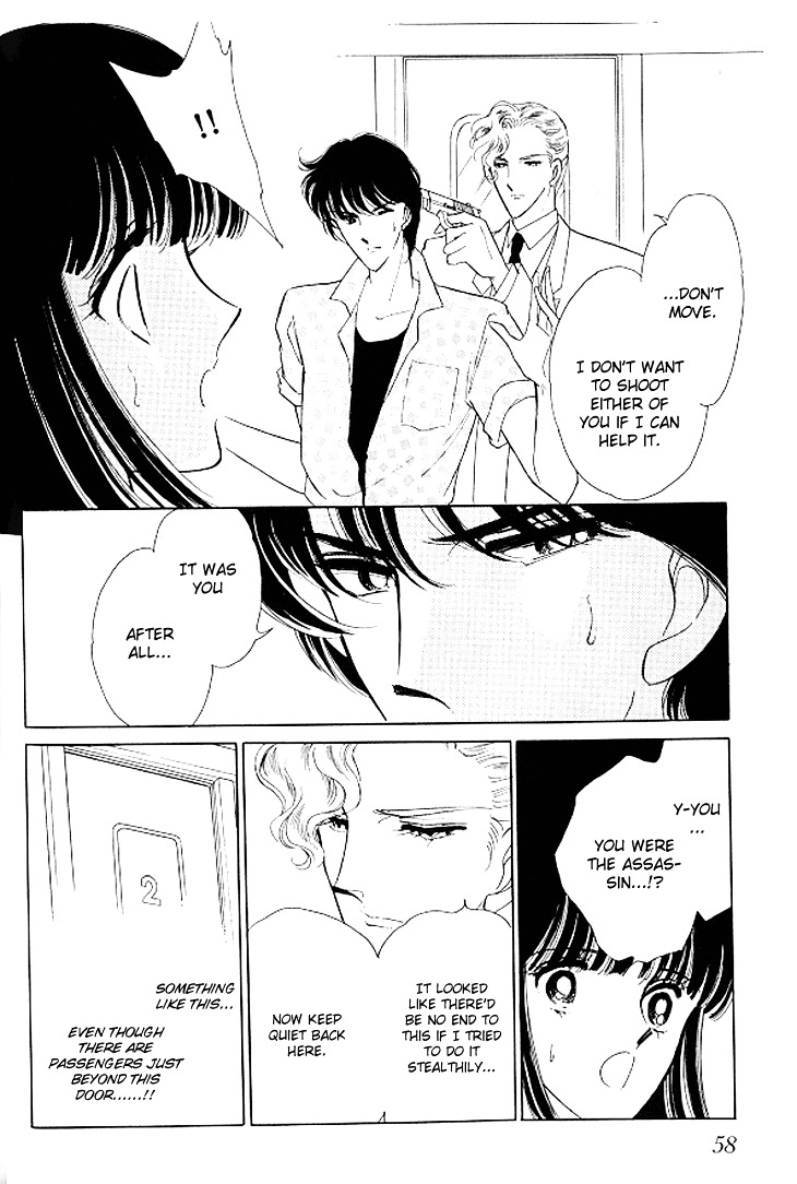 Toubou Kyuukou Chapter 1.2 page 22 - Chapter 1.2 : Escape Express (2)