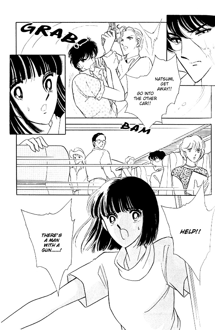 Toubou Kyuukou Chapter 1.2 page 23 - Chapter 1.2 : Escape Express (2)