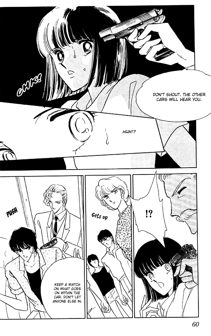 Toubou Kyuukou Chapter 1.2 page 24 - Chapter 1.2 : Escape Express (2)
