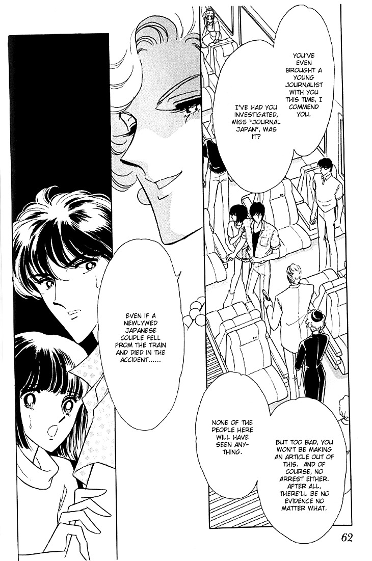 Toubou Kyuukou Chapter 1.2 page 26 - Chapter 1.2 : Escape Express (2)