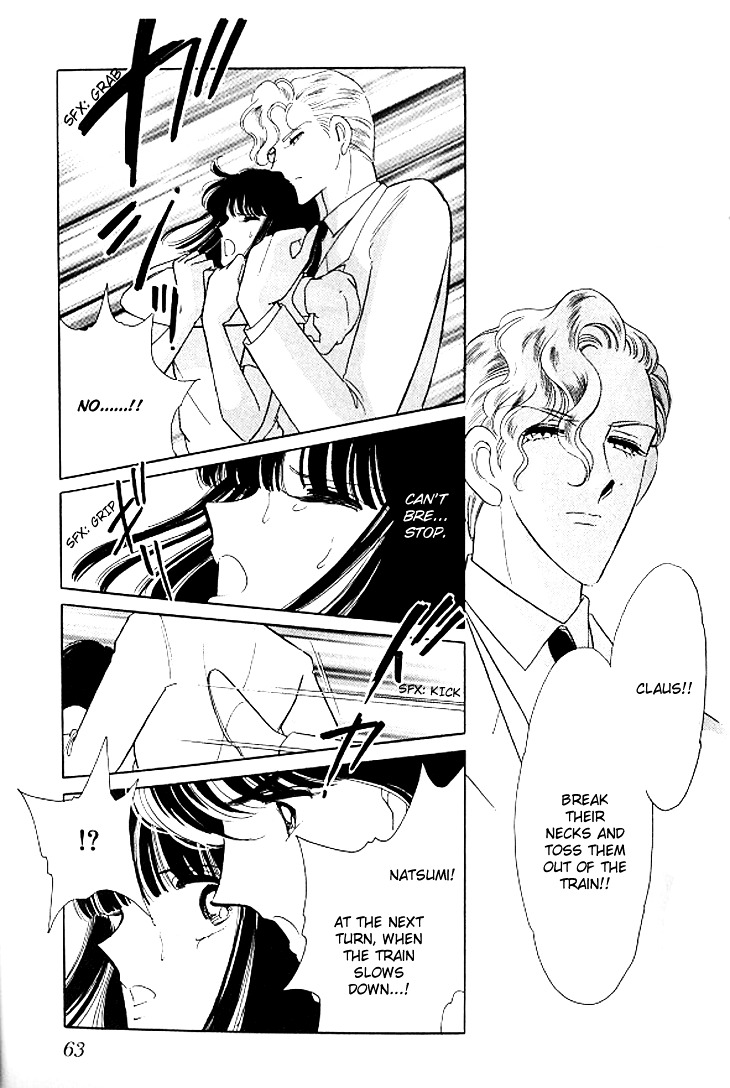 Toubou Kyuukou Chapter 1.2 page 27 - Chapter 1.2 : Escape Express (2)