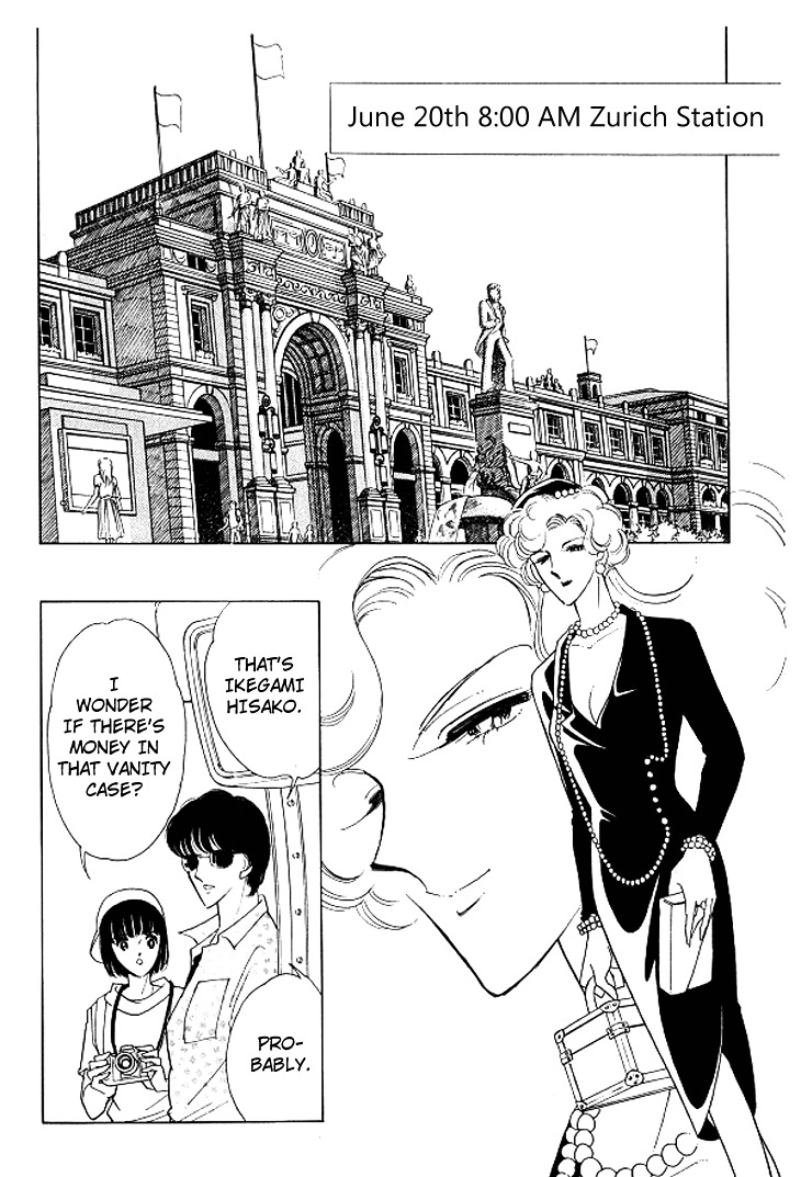 Toubou Kyuukou Chapter 1.2 page 3 - Chapter 1.2 : Escape Express (2)