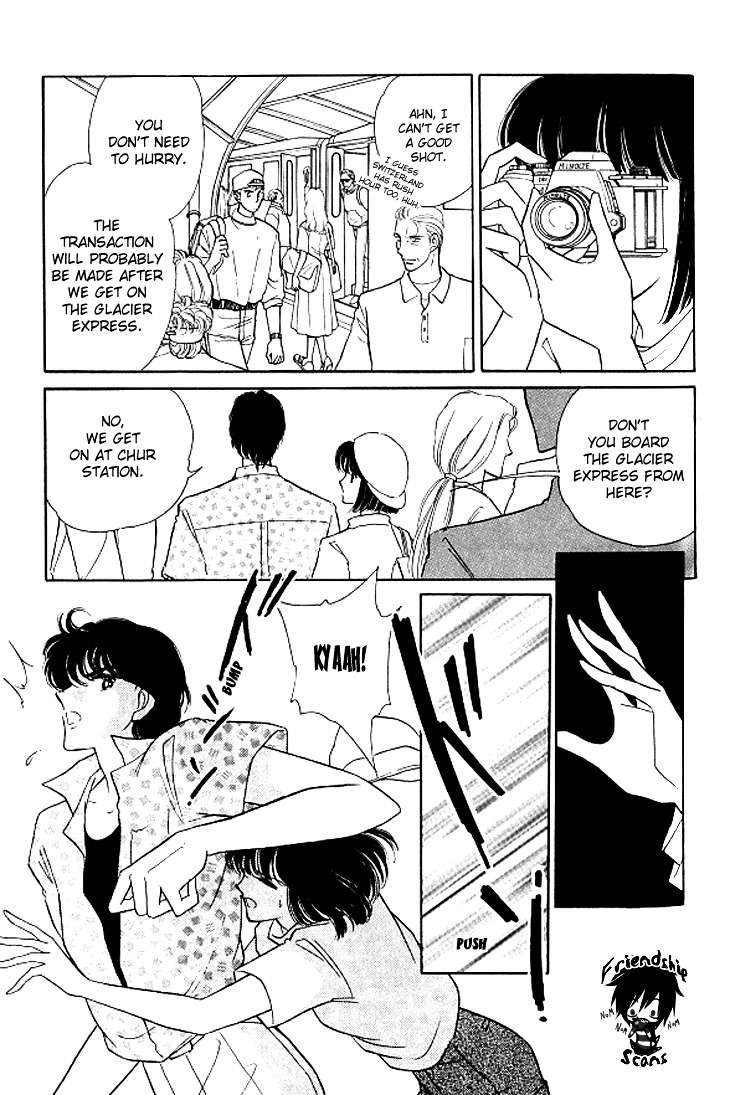 Toubou Kyuukou Chapter 1.2 page 4 - Chapter 1.2 : Escape Express (2)
