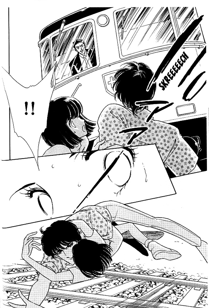 Toubou Kyuukou Chapter 1.2 page 5 - Chapter 1.2 : Escape Express (2)