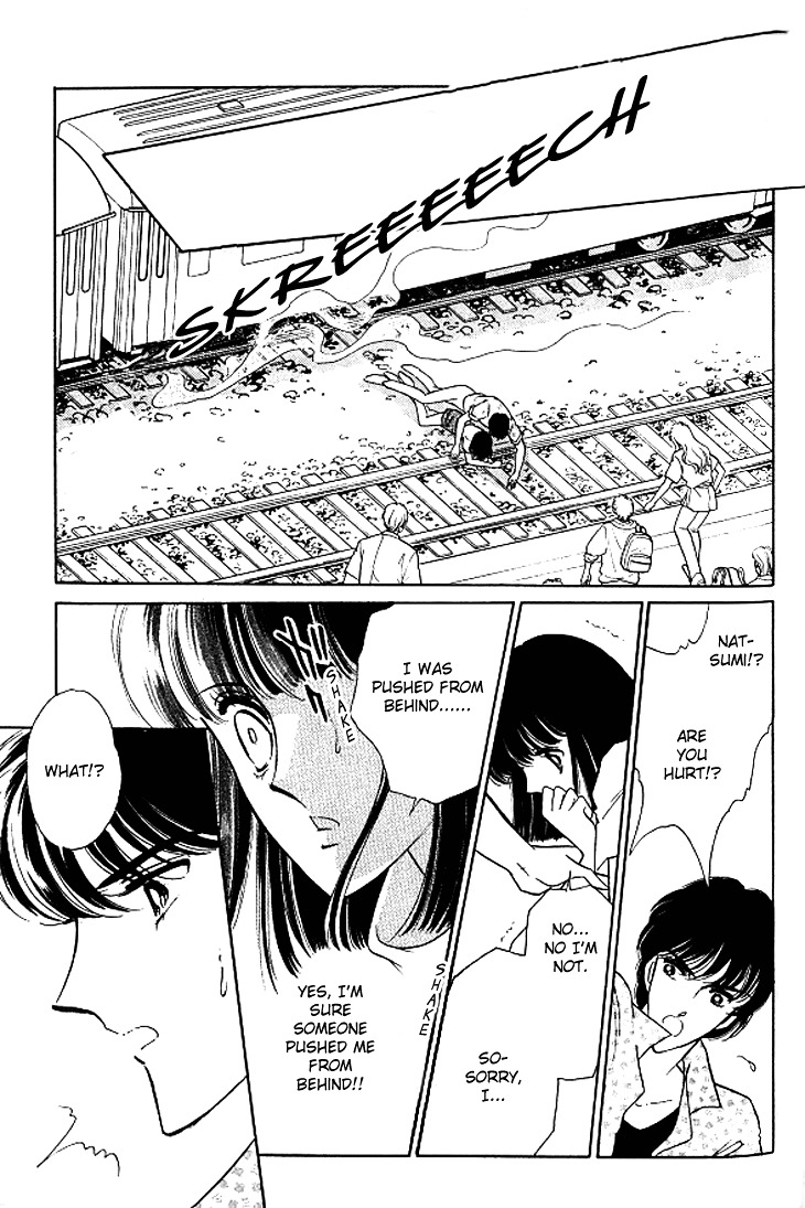 Toubou Kyuukou Chapter 1.2 page 6 - Chapter 1.2 : Escape Express (2)