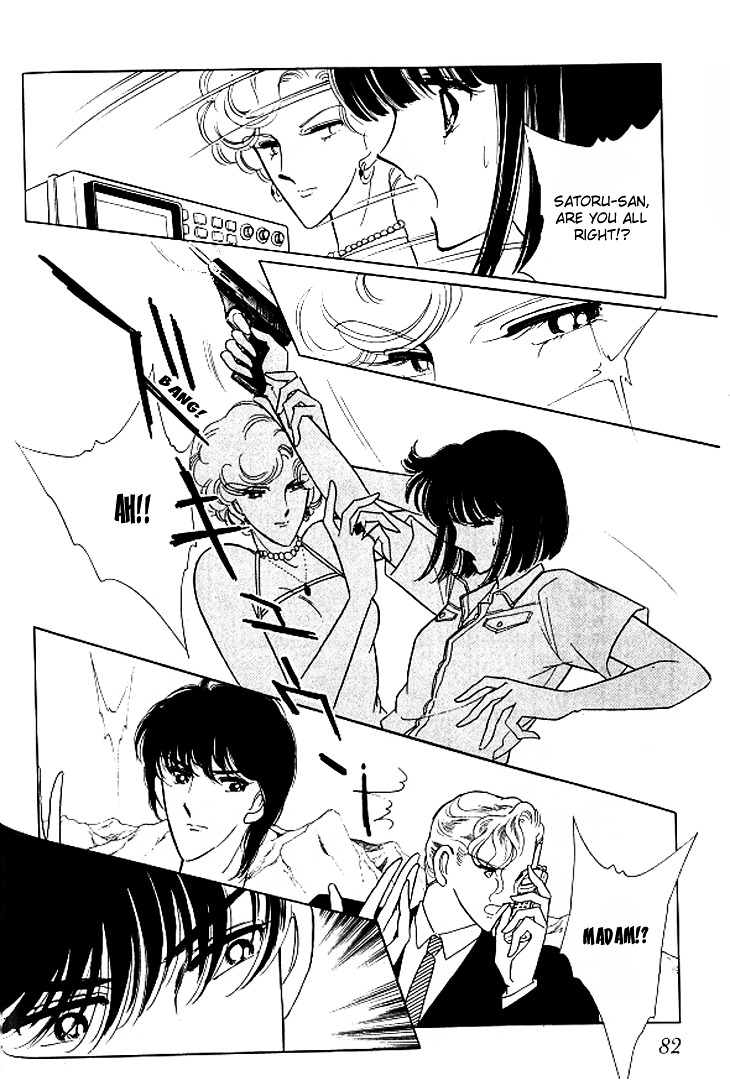 Toubou Kyuukou Chapter 1.3 page 10 - Chapter 1.3 : Escape Express (3)