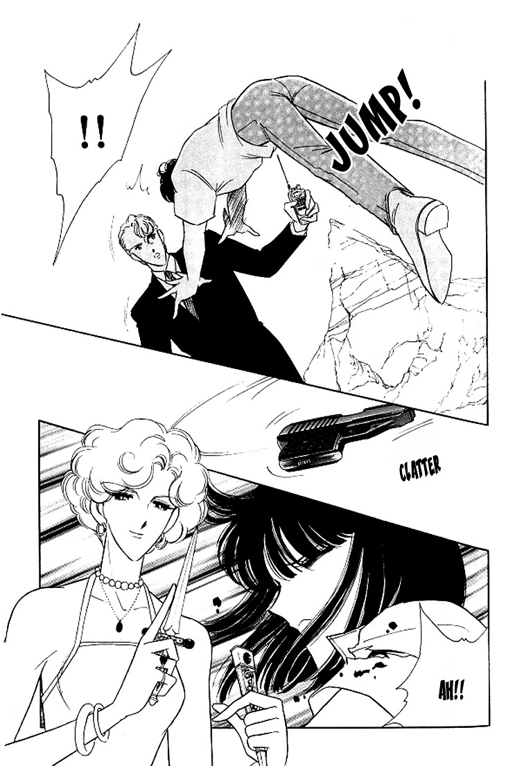 Toubou Kyuukou Chapter 1.3 page 11 - Chapter 1.3 : Escape Express (3)