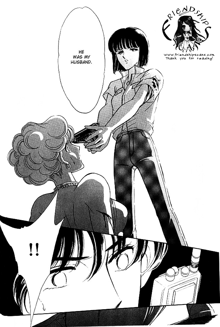 Toubou Kyuukou Chapter 1.3 page 18 - Chapter 1.3 : Escape Express (3)