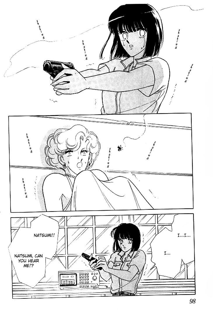 Toubou Kyuukou Chapter 1.3 page 25 - Chapter 1.3 : Escape Express (3)