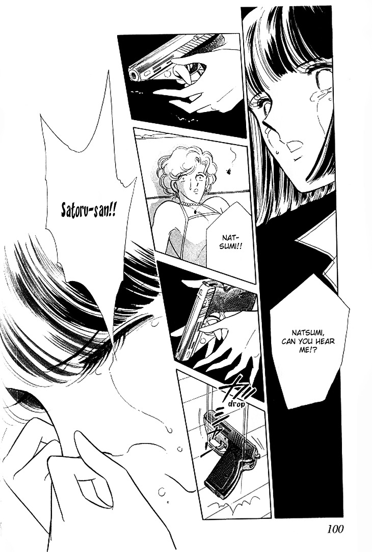 Toubou Kyuukou Chapter 1.3 page 27 - Chapter 1.3 : Escape Express (3)