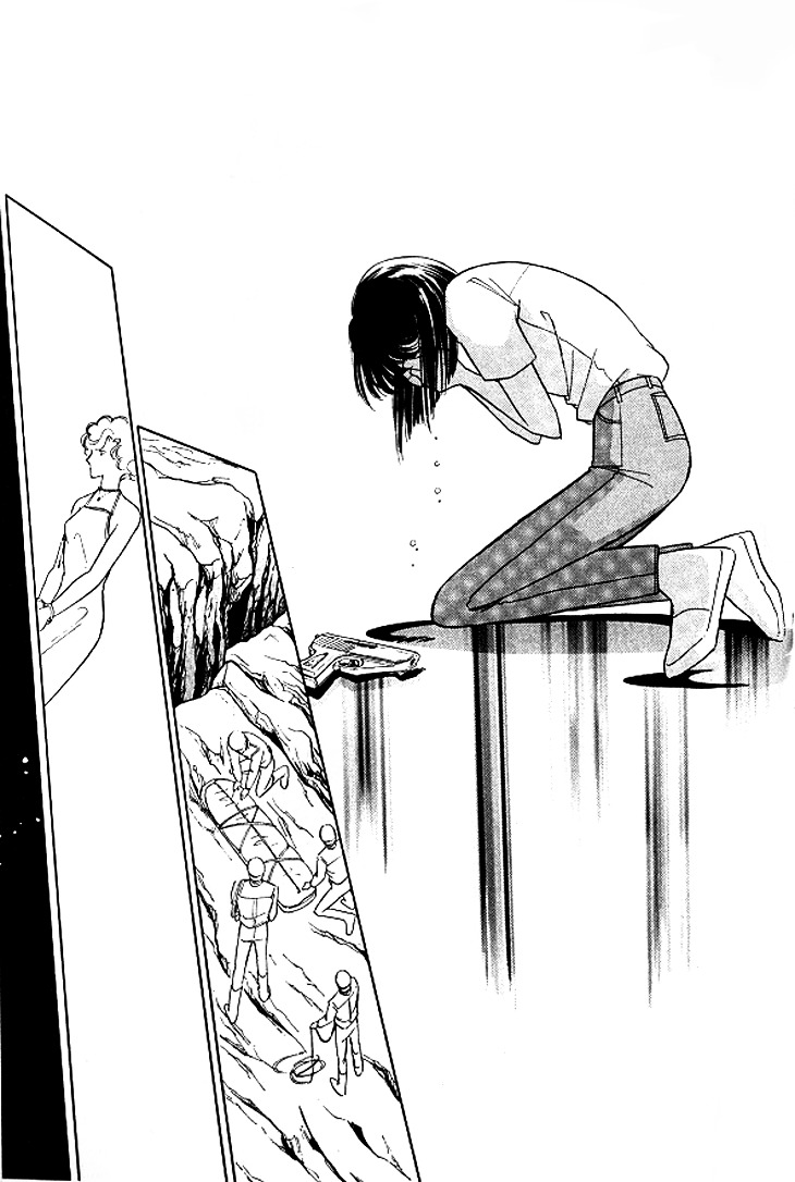 Toubou Kyuukou Chapter 1.3 page 28 - Chapter 1.3 : Escape Express (3)