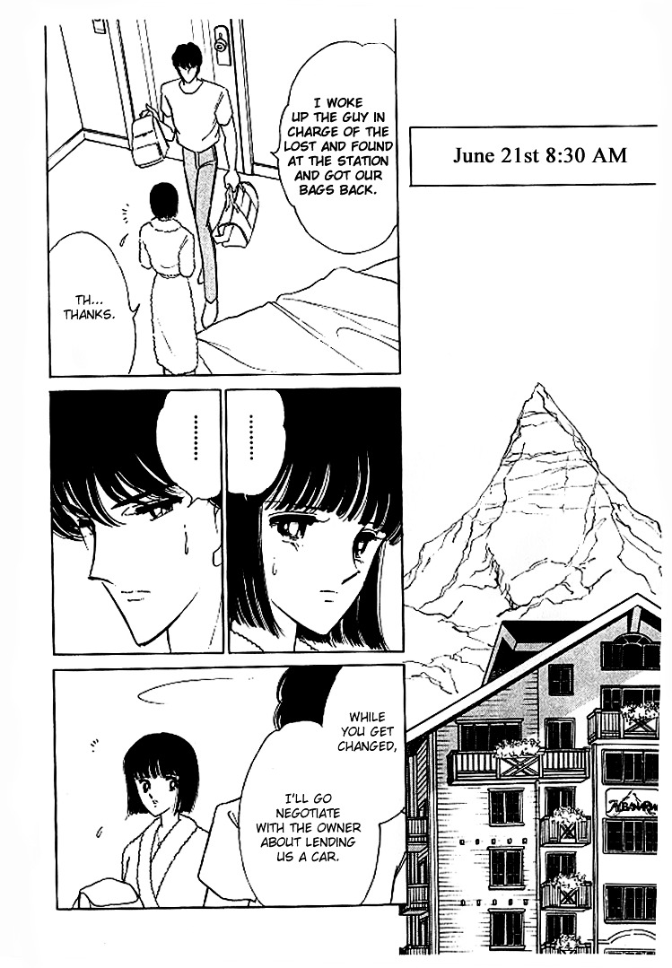 Toubou Kyuukou Chapter 1.3 page 4 - Chapter 1.3 : Escape Express (3)