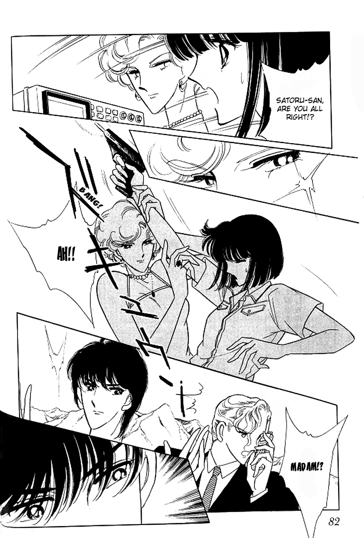 Toubou Kyuukou Chapter 1 page 10 - Chapter 1 : Toubou Kyuukou (Parte 1)