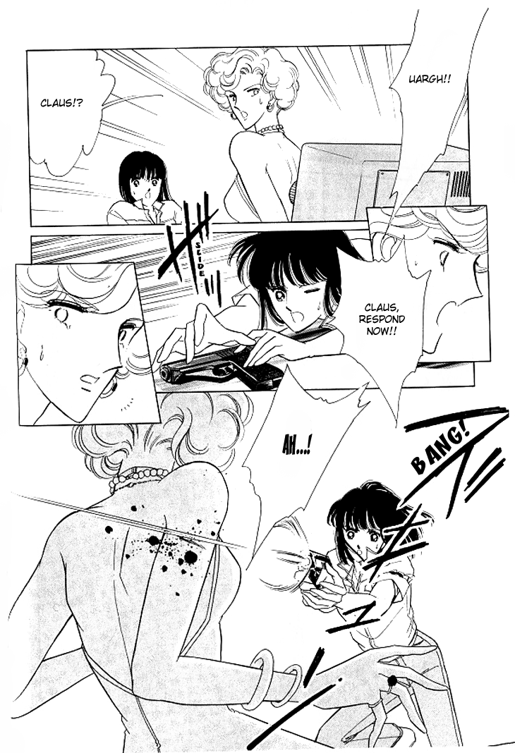 Toubou Kyuukou Chapter 1 page 14 - Chapter 1 : Toubou Kyuukou (Parte 1)