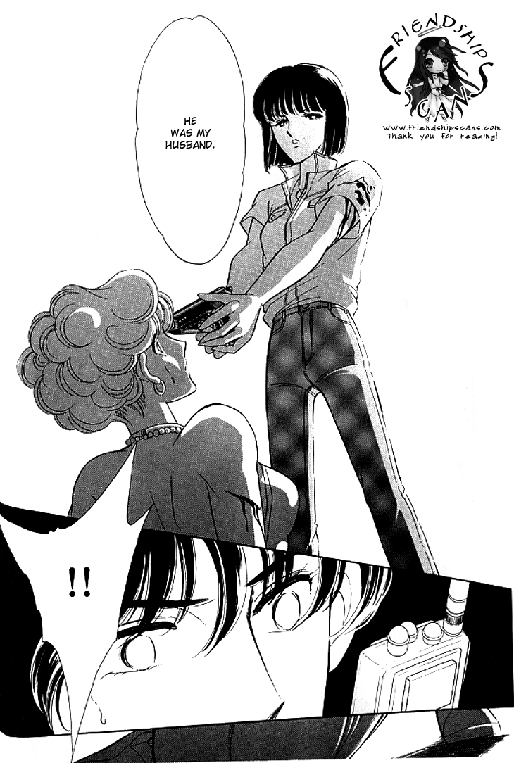Toubou Kyuukou Chapter 1 page 18 - Chapter 1 : Toubou Kyuukou (Parte 1)