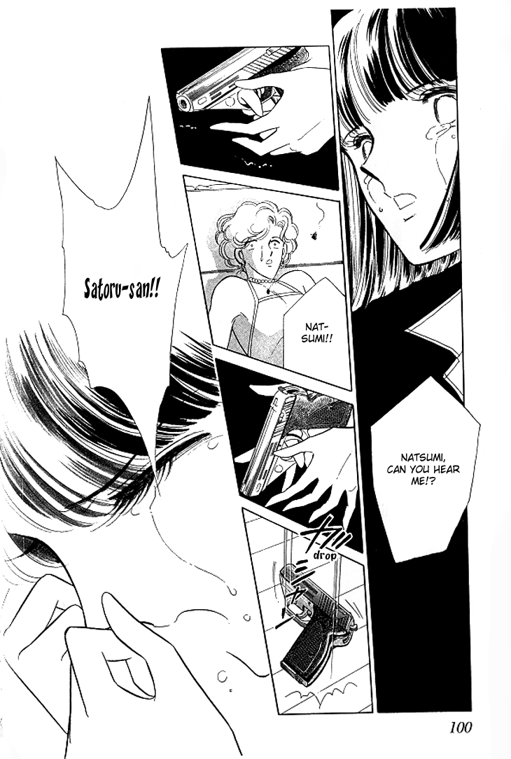 Toubou Kyuukou Chapter 1 page 27 - Chapter 1 : Toubou Kyuukou (Parte 1)