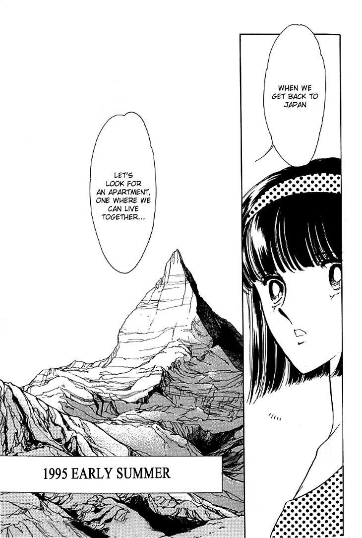 Toubou Kyuukou Chapter 1 page 30 - Chapter 1 : Toubou Kyuukou (Parte 1)