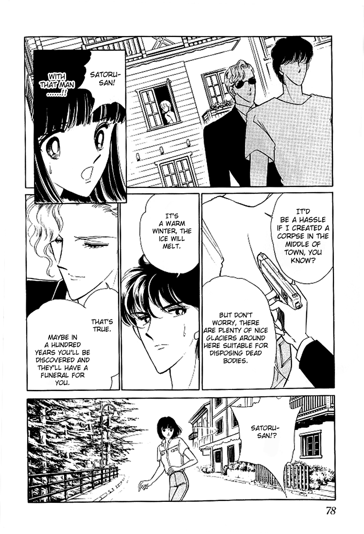 Toubou Kyuukou Chapter 1 page 6 - Chapter 1 : Toubou Kyuukou (Parte 1)