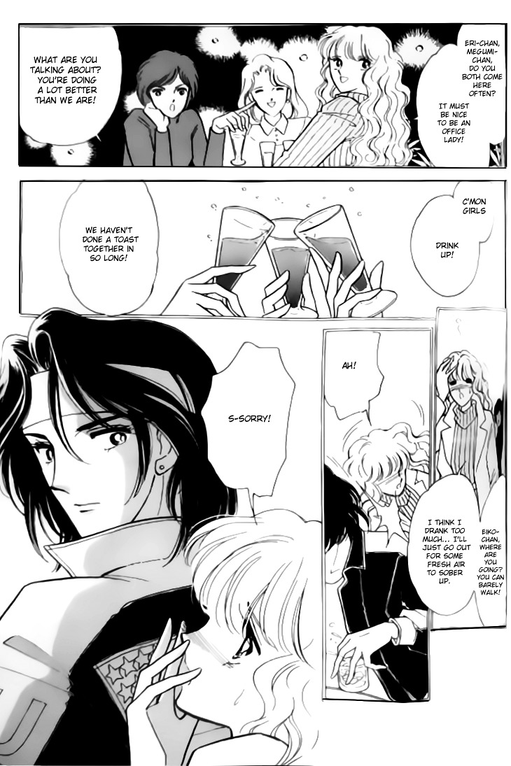 Toubou Kyuukou Chapter 2.1 page 10 - Chapter 2.1 : Missing Metropolis (1)