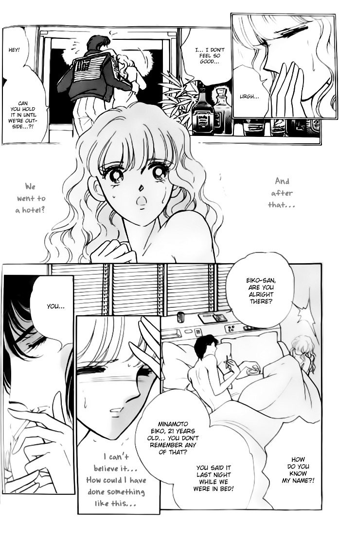 Toubou Kyuukou Chapter 2.1 page 11 - Chapter 2.1 : Missing Metropolis (1)