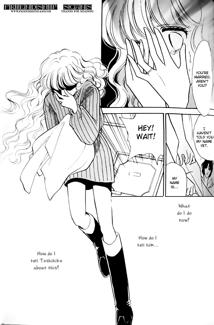 Toubou Kyuukou Chapter 2.1 page 12 - Chapter 2.1 : Missing Metropolis (1)