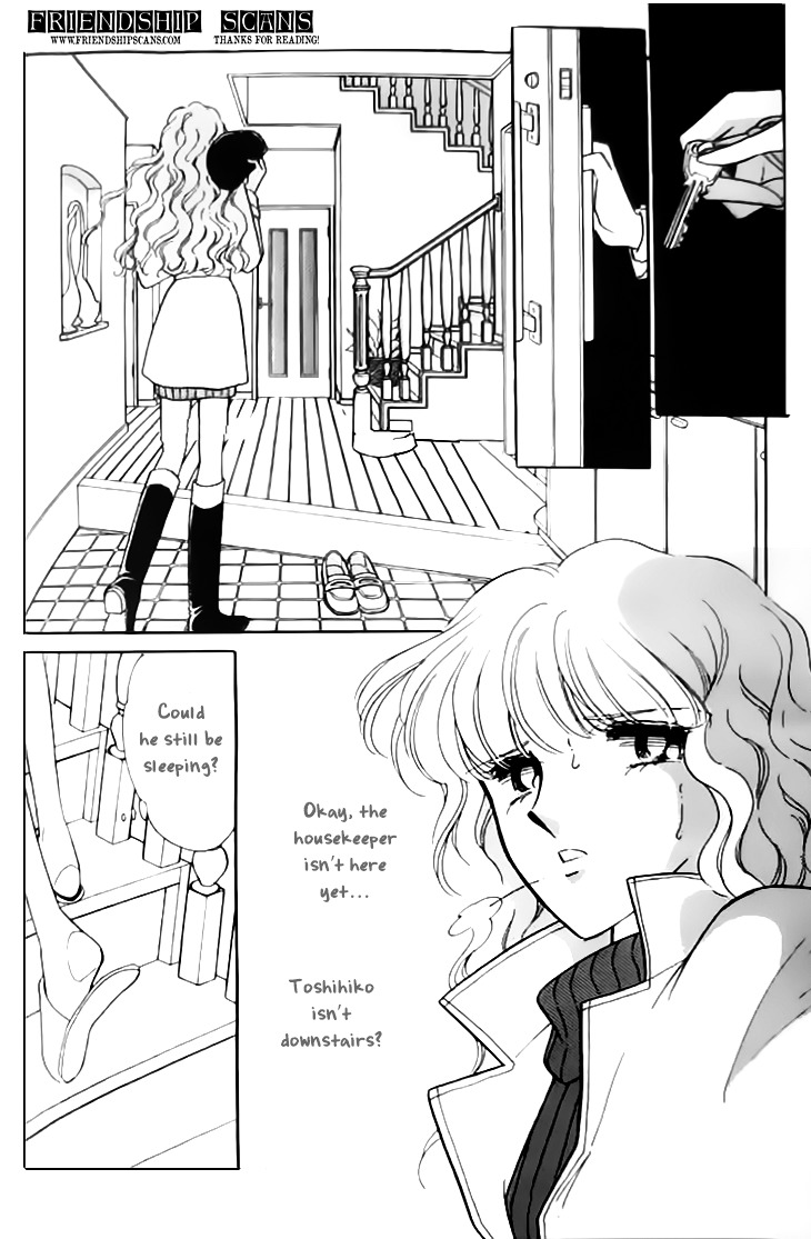 Toubou Kyuukou Chapter 2.1 page 15 - Chapter 2.1 : Missing Metropolis (1)