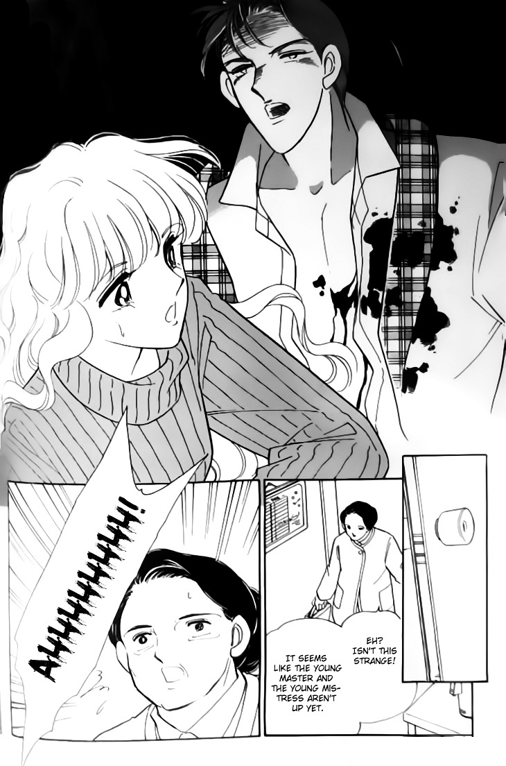 Toubou Kyuukou Chapter 2.1 page 17 - Chapter 2.1 : Missing Metropolis (1)