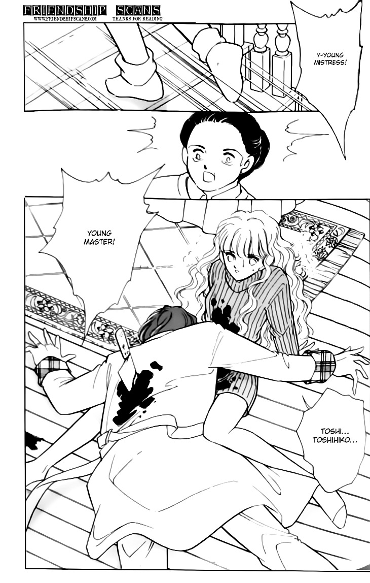 Toubou Kyuukou Chapter 2.1 page 18 - Chapter 2.1 : Missing Metropolis (1)