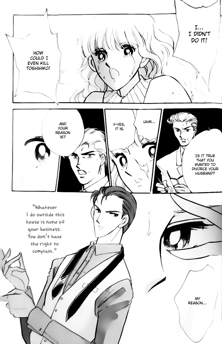 Toubou Kyuukou Chapter 2.1 page 20 - Chapter 2.1 : Missing Metropolis (1)