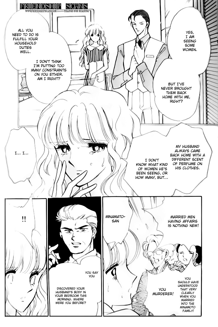Toubou Kyuukou Chapter 2.1 page 21 - Chapter 2.1 : Missing Metropolis (1)