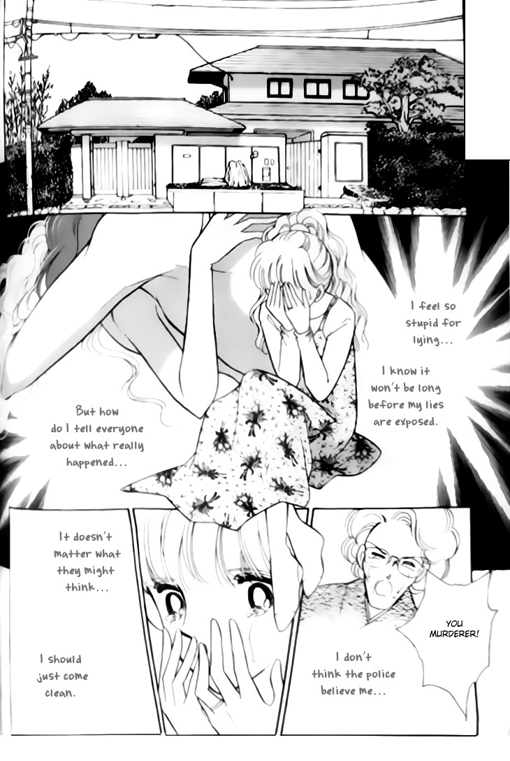Toubou Kyuukou Chapter 2.1 page 23 - Chapter 2.1 : Missing Metropolis (1)
