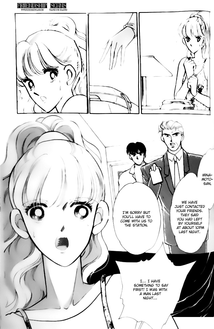 Toubou Kyuukou Chapter 2.1 page 24 - Chapter 2.1 : Missing Metropolis (1)