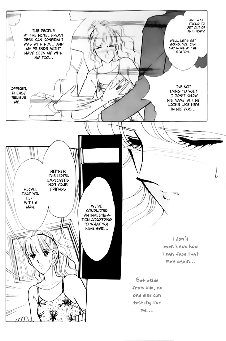 Toubou Kyuukou Chapter 2.1 page 25 - Chapter 2.1 : Missing Metropolis (1)