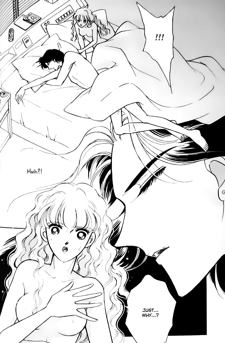 Toubou Kyuukou Chapter 2.1 page 7 - Chapter 2.1 : Missing Metropolis (1)
