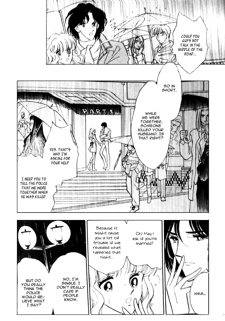 Toubou Kyuukou Chapter 2.2 page 12 - Chapter 2.2 : Missing Metropolis (2)