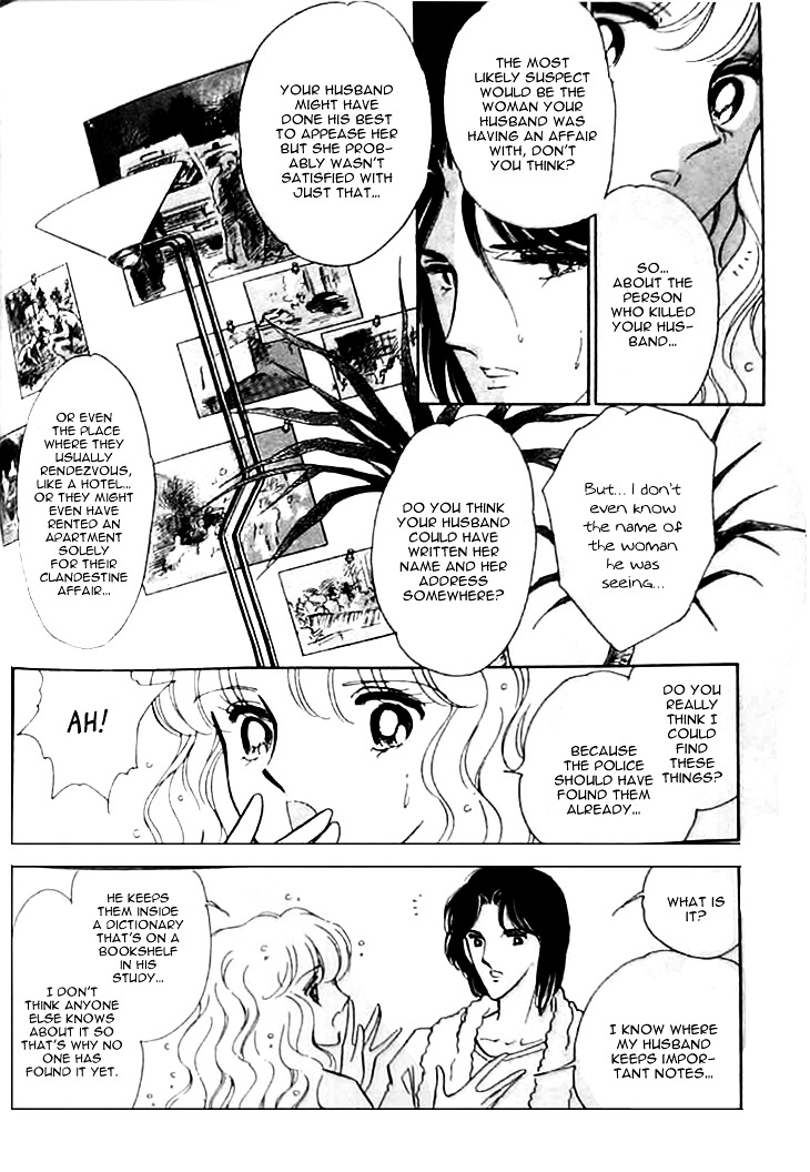 Toubou Kyuukou Chapter 2.2 page 20 - Chapter 2.2 : Missing Metropolis (2)