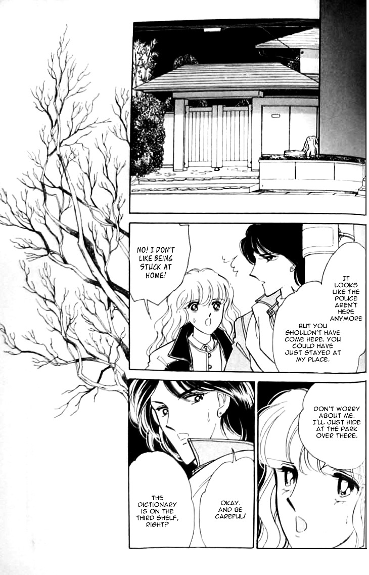 Toubou Kyuukou Chapter 2.2 page 23 - Chapter 2.2 : Missing Metropolis (2)