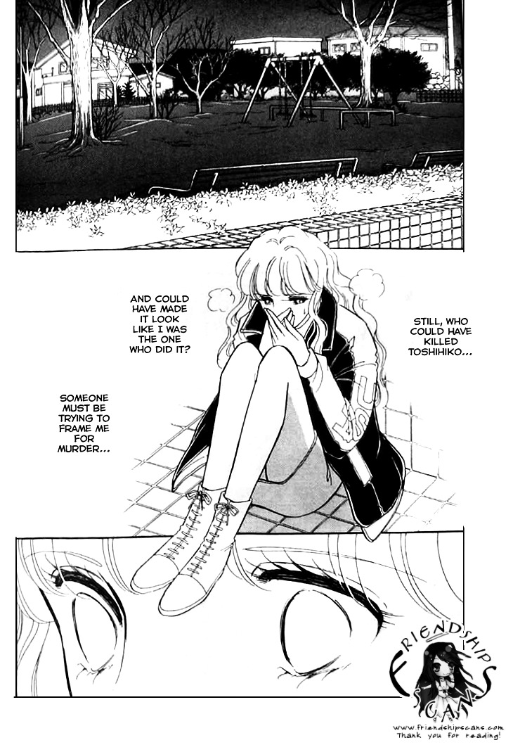 Toubou Kyuukou Chapter 2.2 page 24 - Chapter 2.2 : Missing Metropolis (2)