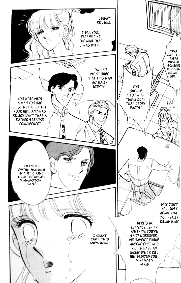 Toubou Kyuukou Chapter 2.2 page 3 - Chapter 2.2 : Missing Metropolis (2)