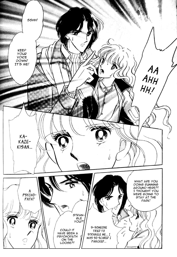 Toubou Kyuukou Chapter 2.2 page 30 - Chapter 2.2 : Missing Metropolis (2)