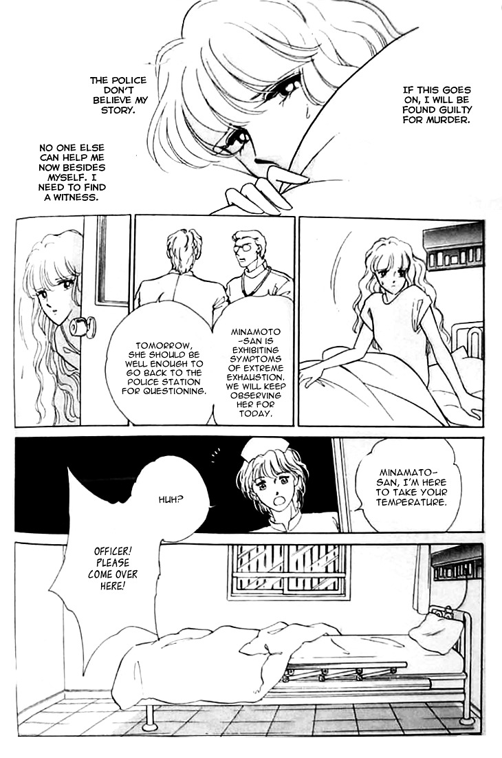 Toubou Kyuukou Chapter 2.2 page 6 - Chapter 2.2 : Missing Metropolis (2)