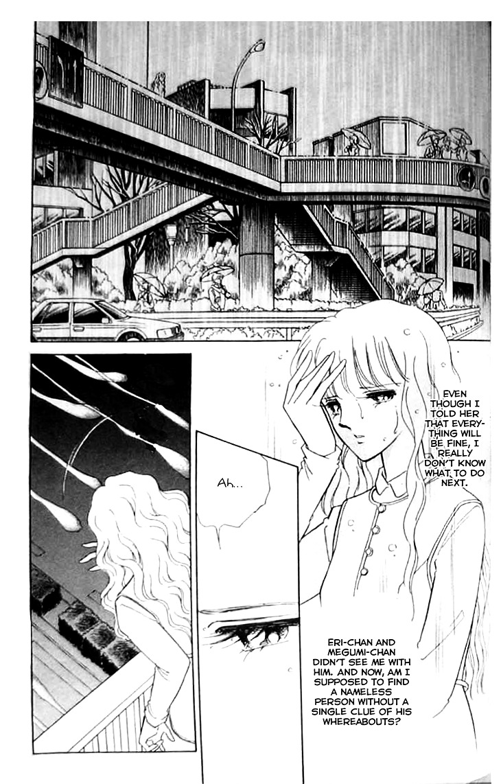 Toubou Kyuukou Chapter 2.2 page 9 - Chapter 2.2 : Missing Metropolis (2)